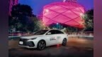 超级车评 | 帝豪L：武汉能量玩家攻略.<em>doc</em>
