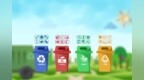 《垃圾分类指数（<em>GSI</em>）及2021城市评价报告》出炉