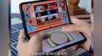 折叠屏也能秒变<em>NDS</em>掌机？OPPO Find N这波情怀十足