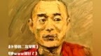 『雪人<em>晓</em><em>晓</em>』祁连山2021年十二月<em>诗</em>十首