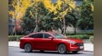 一汽奔腾<em>B70</em> 2.0T 中国精品家轿首选！