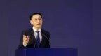 行云当如流水，浪潮云新一代行业云<em>MEP</em>战略带来了什么？