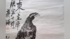 齐白石画的两只老鹰，一只卖了<em>9890</em>万元，另一只却卖到4.25亿天价