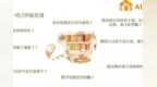 “没有刻板的<em>DTT</em>，只有刻板的做<em>DTT</em>的人”