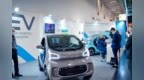 2021慕尼黑车展的公众日正式开始，<em>XEV</em> 旗下城市出行YoYo引起关注