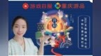 2021互联网大厂中秋礼盒：朝夕光年的提拉米<em>苏</em><em>月饼</em>，带你品茶赏月