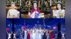 2021WORLD <em>MADAM</em>世界夫人上海和广西总决赛圆满收官