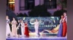 2021WORLD <em>MADAM</em>世界夫人中国德申专场总决赛圆满落下帷幕