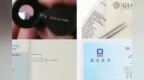 【钻石知识】<em>GIA</em>、HRD、IGI、NGTC 这4种证书的区别到