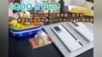 <em>能玩</em>120帧《王者荣耀》<em>的</em>手机 iQOO 8 Pro最真实<em>的</em><em>游戏</em>体验