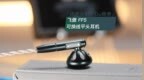 「迷走反射 .Du物秀」飞傲 <em>FF5</em> 可换线平头耳机