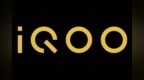 E5材质、<em>GN5</em>、骁龙8 Gen 1、独显芯片，iQOO 9系列或明年初发布