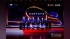新年上新，解放<em>J6V</em>传承荣耀上市赋予行业新内核