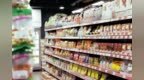 超万亿的休闲食品市场，再现强势品牌<em>FKS</em> Food