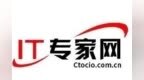 <em>iTX</em>成为市场新宠？<em>iTX</em>小主机装机指南
