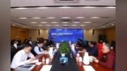 开启个人数据中心（<em>PDC</em>）新时代 “新时期个人数据保护政策与技术”学术研讨会在京召开