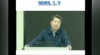 中国移动研究院 院长张同须：3GPP <em>R18</em>开启5G-Advanced阶段