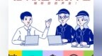 雪铁龙<em>cx5</em>凡尔赛车子发生剧烈抖动，怠速也是不停的跳动