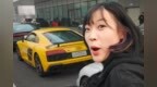 开了3天奥迪，花了<em>7W</em>……