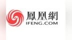 福州消费券来啦 <em>京东</em>11.11购Apple、三星、<em>联想</em>等<em>手机</em>到手价更实在