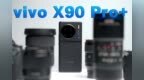 vivo <em>X90</em> Pro+体验：影像依旧是核心竞争力