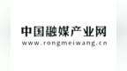 金伯利钻石新作《玉树琼枝》荣获2022香港<em>JMA</em>国际珠宝设计比赛大奖！