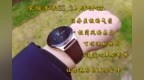 <em>2022</em>主流智能手表开箱评测，这一次我看中了荣耀手表<em>GS</em> 3