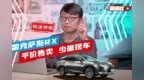 平价销售/少量现车 雷克萨斯<em>RX</em>探店情报