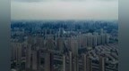 郑州拟出让1宗37.32亩工业用地 起始价<em>1723</em>万元