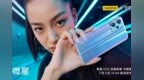 不止国潮力作真我V25，realme 真我Buds <em>Q2s</em>耳机新品同期发布