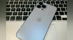 经历了五个测试版后， ios 15. <em>4RC</em>的变化还是挺明显的！