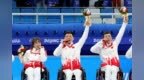 18金18银23铜！中国队领跑奖牌榜 轮椅冰壶卫冕