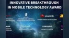 联发科<em>M80</em> 5G基带荣获GTI Awards2022移动技术创新突破奖和杰出产品奖
