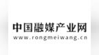 三·八“女神节”名品奥特莱斯为你打造<em>女王</em><em>范</em><em>儿</em>