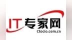 <em>MWC</em> 2022 | 影目AR眼镜INMO Air 亮相<em>MWC</em>现场