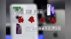 OPPO Find X5 <em>Pro</em>对比iPhone13 <em>Pro</em>，谁才是视频高端玩家？