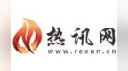 DaVinci Resolve全面支持<em>HDR</em> Vivid视频标准