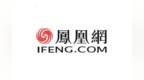 强势领跑！长芯盛在<em>GRL</em>完成全球首款带Cable ID功能的HDMI 2.1 UHS Active