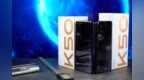 不止性能有差别 Redmi <em>K50</em>和<em>K50</em> Pro谁更值得你入手？