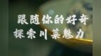 <em>GIA</em>第二课堂 走进博物馆