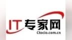 重磅！<em>AFP</em>物联与阿里云建立联合品牌 深耕智慧商业照明与能效管理