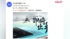 vivo的520表白：稳稳地<em>T2</em>来了