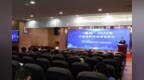 2022年首场“赣拍”江西省科技成果拍卖会在南昌举办，达<em>1031</em>万元