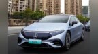 试驾 | <em>EQS</em>的里里外外