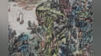 [每周画题] 陈安茗山水画(<em>024</em>)勾勒本质