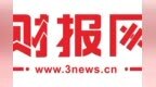 Xperi 收购 Vewd <em>Software</em>