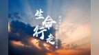 西安外事学院人文<em>艺术学院</em>：民族传统体育专业