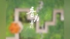 西安外事学院人文<em>艺术学院</em>：音乐表演专业
