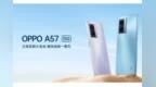 OPPO <em>A57</em>正式开售 5G双扬大电池1499元入手