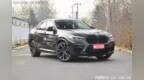 BMW X4 M